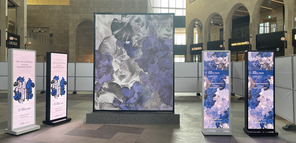 모바일 컨텐츠 이미지