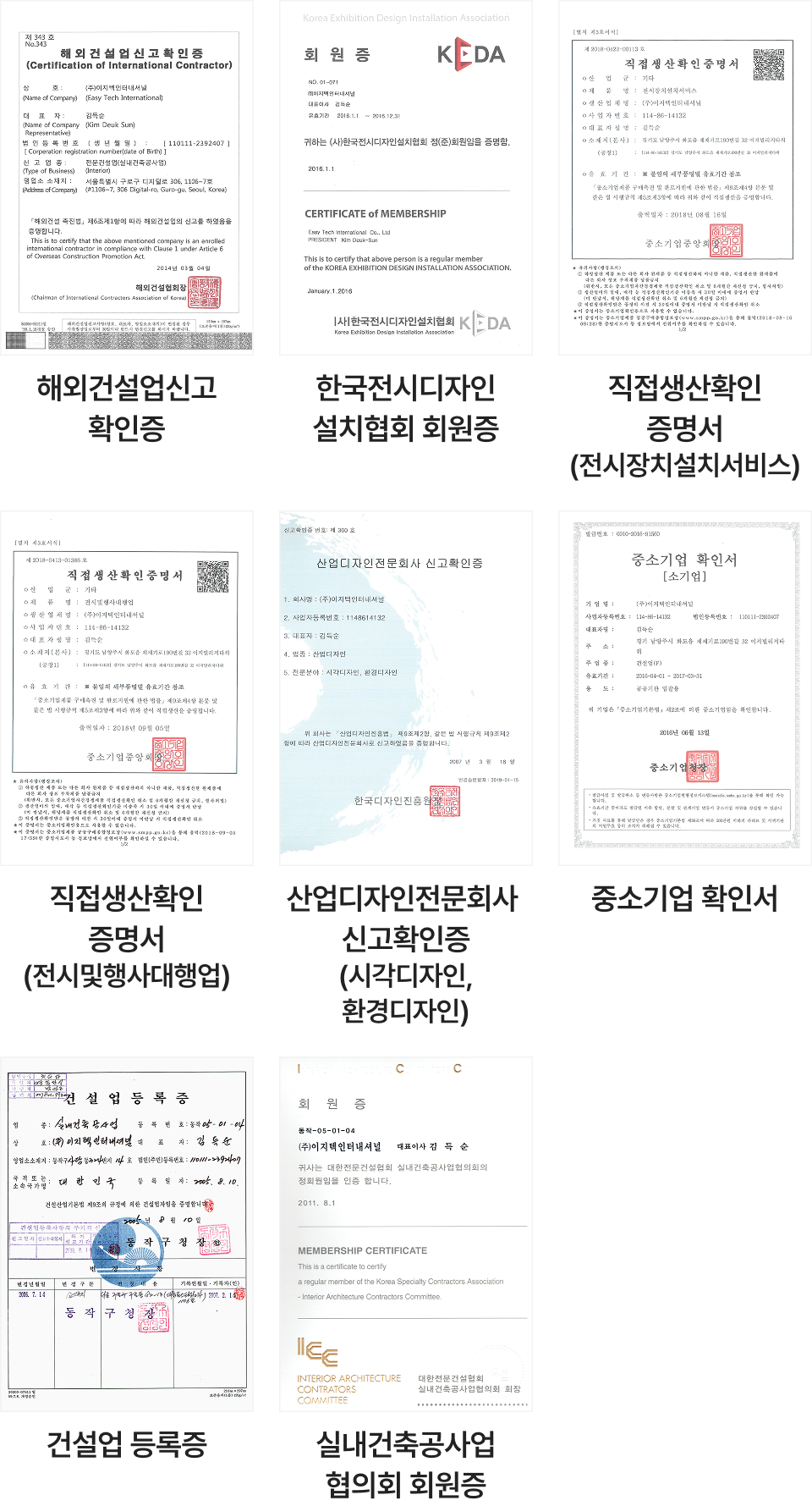 컨텐츠 이미지