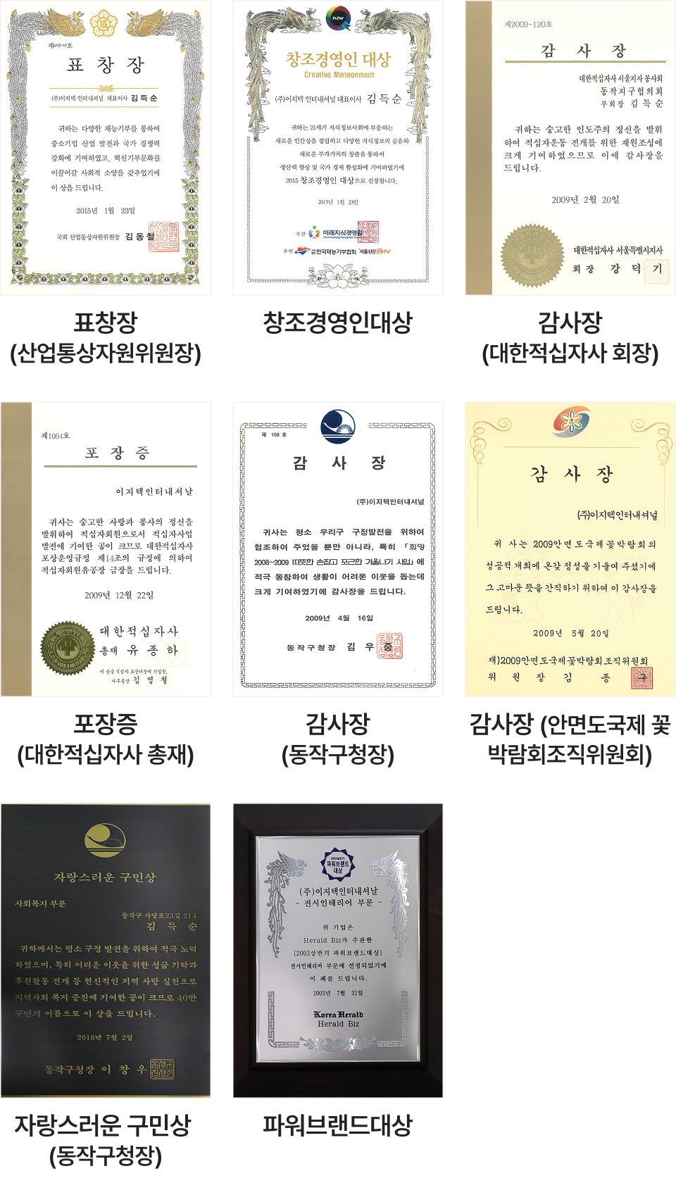 컨텐츠 이미지