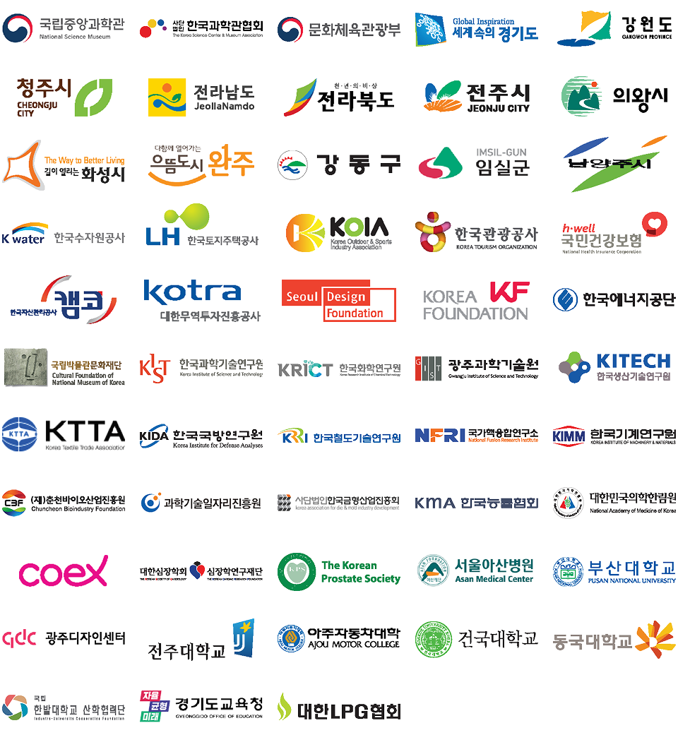 컨텐츠 이미지