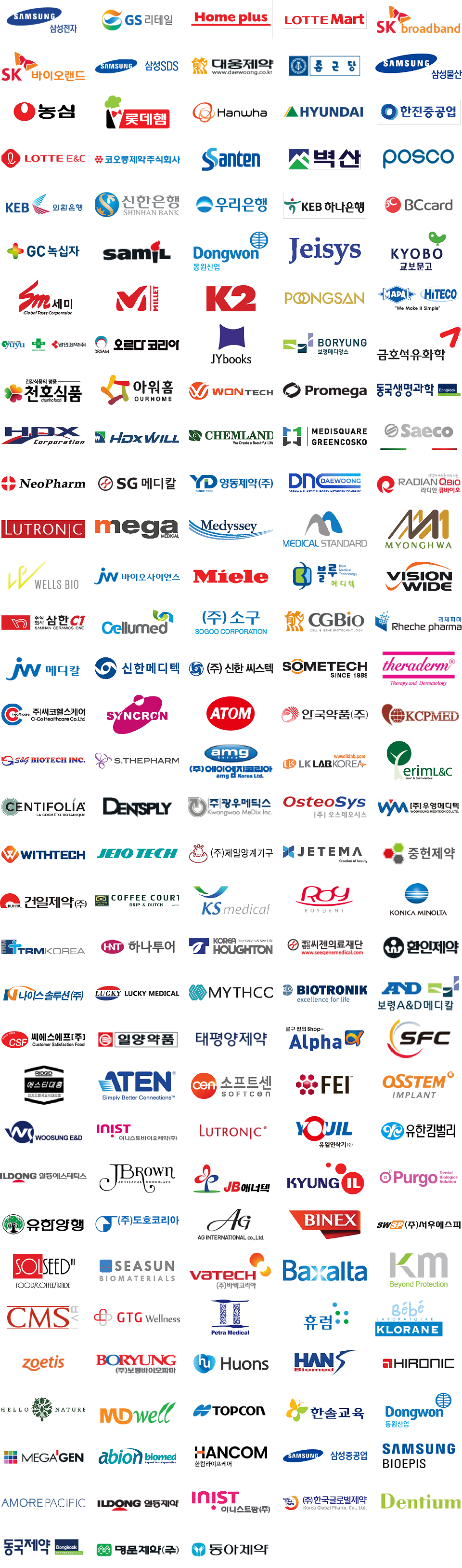컨텐츠 이미지