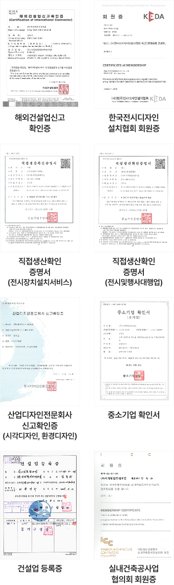 컨텐츠 이미지