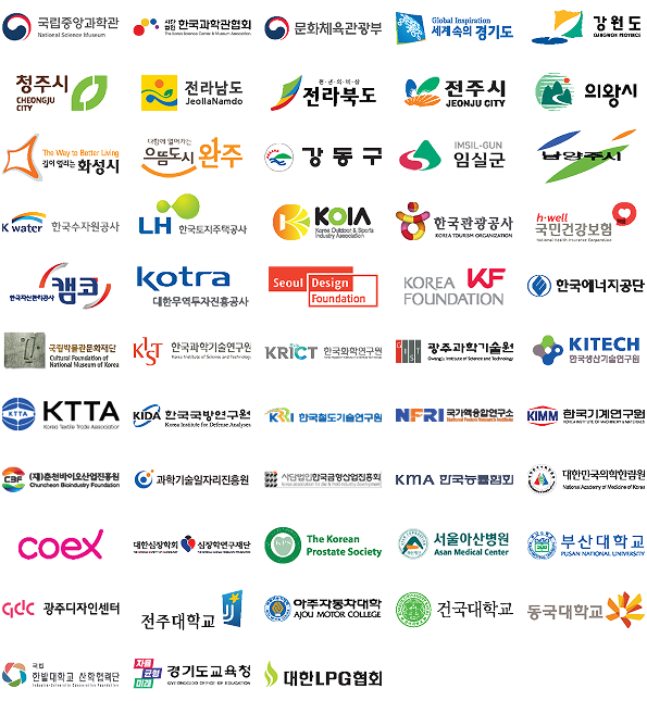 컨텐츠 이미지